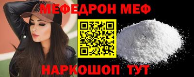 дистиллят марихуана Ангарск