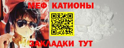 синтетический гашиш Анжеро-Судженск