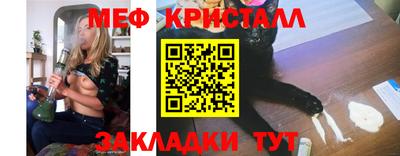 синтетический гашиш Анжеро-Судженск