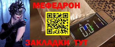 дистиллят марихуана Ангарск