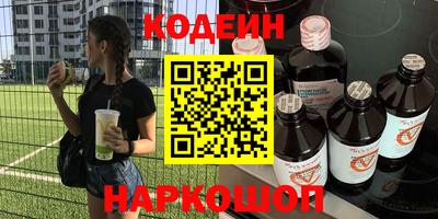 дистиллят марихуана Ангарск