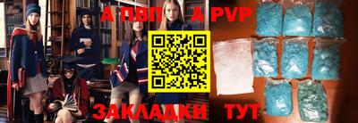 дистиллят марихуана Ангарск