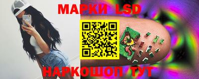 дистиллят марихуана Ангарск