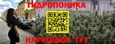 mix Анапа
