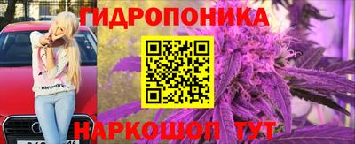 синтетический гашиш Анжеро-Судженск