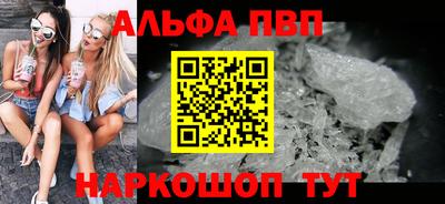 дистиллят марихуана Ангарск