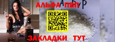 дистиллят марихуана Ангарск