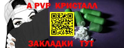 дистиллят марихуана Ангарск
