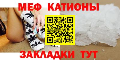 синтетический гашиш Анжеро-Судженск