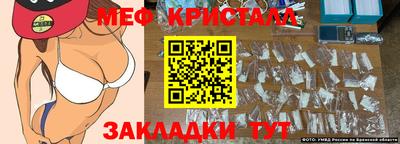 дистиллят марихуана Ангарск