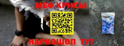 дистиллят марихуана Ангарск